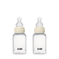 Baby Bottle Complete Set 150ml 2 Pack Silicone - Ivory
